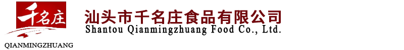 佛山市順德區(qū)科燁光源電器有限公司